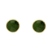 9ct Yellow Gold Jade 4mm Classic Small Round Stud Earrings, E001.